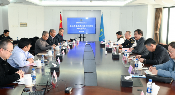 中国潜水救捞行业协会“推进潜水救捞市场公平竞争”主题教育调研活动取得圆满成功