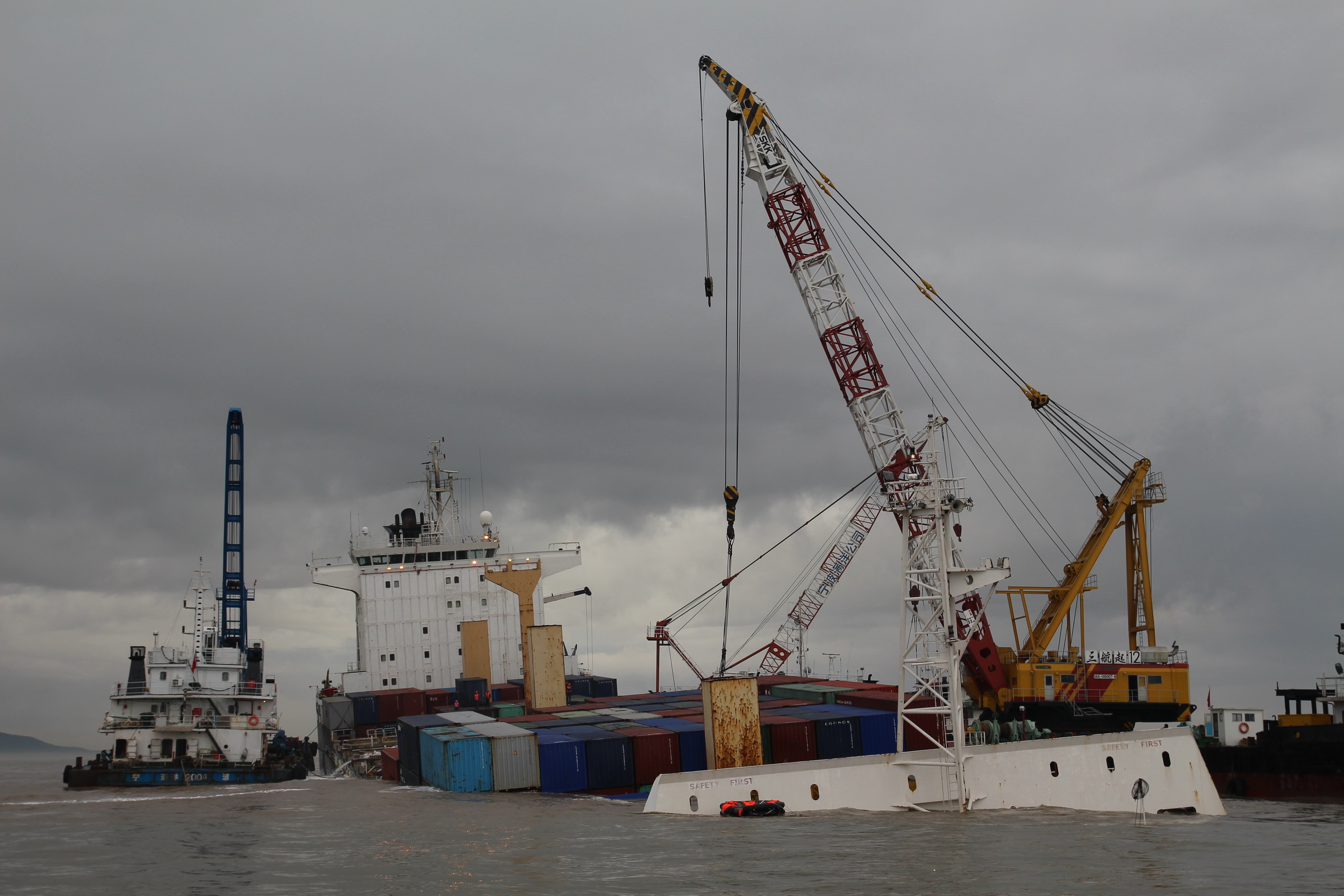 图片关键词