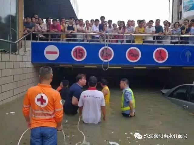 1504088169483246.jpg 图片关键词