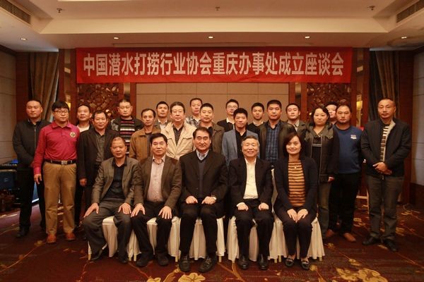 1508224229127077.jpg 图片关键词