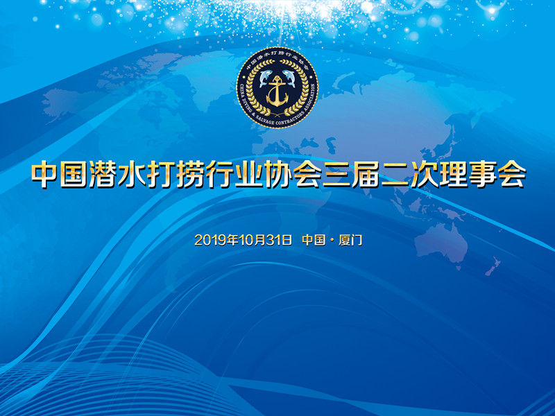 96fd96e00fd66b311b02bf09bc1f91e_副本11.jpg
