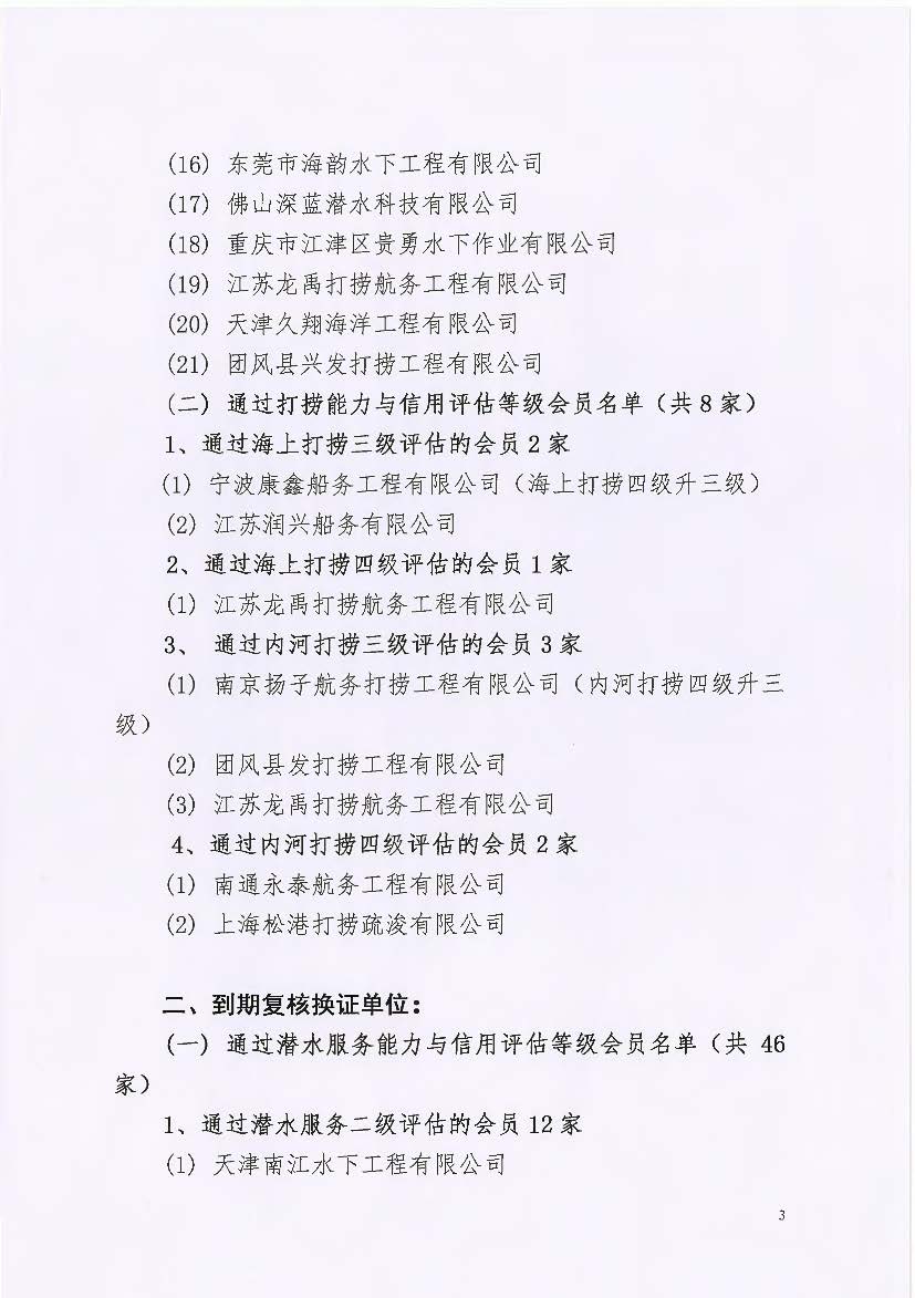 e26eec1f9dbd2155658422048f71e0c.jpg