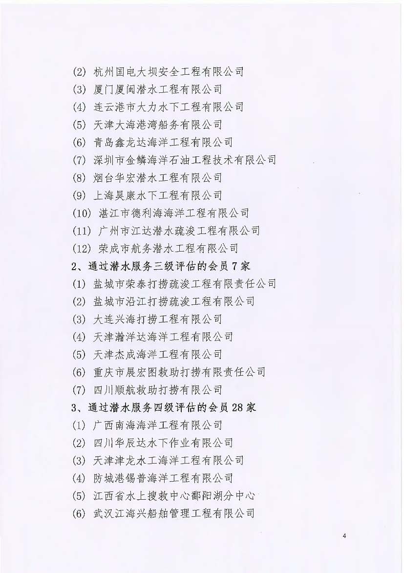 2d416e47a41b7078c70c2a950040834.jpg