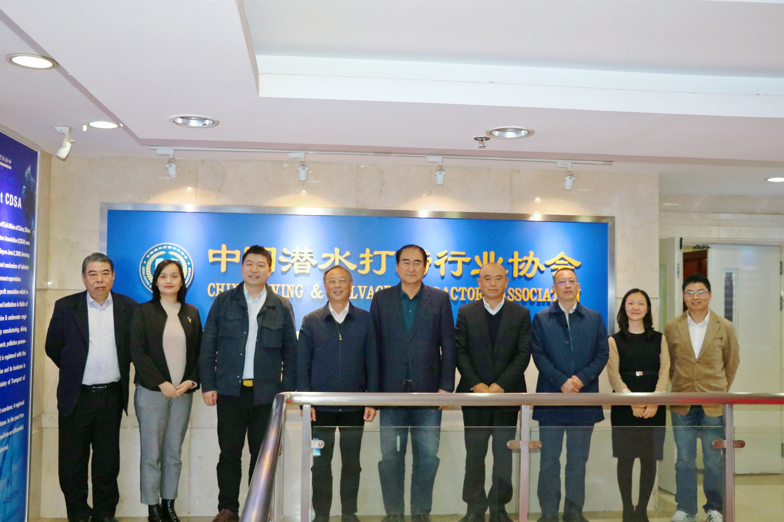 陈志康、陈丽萍、张笛、严新平、宋家慧、燕伟平、文元桥、廖婷婷、陈德山.JPG