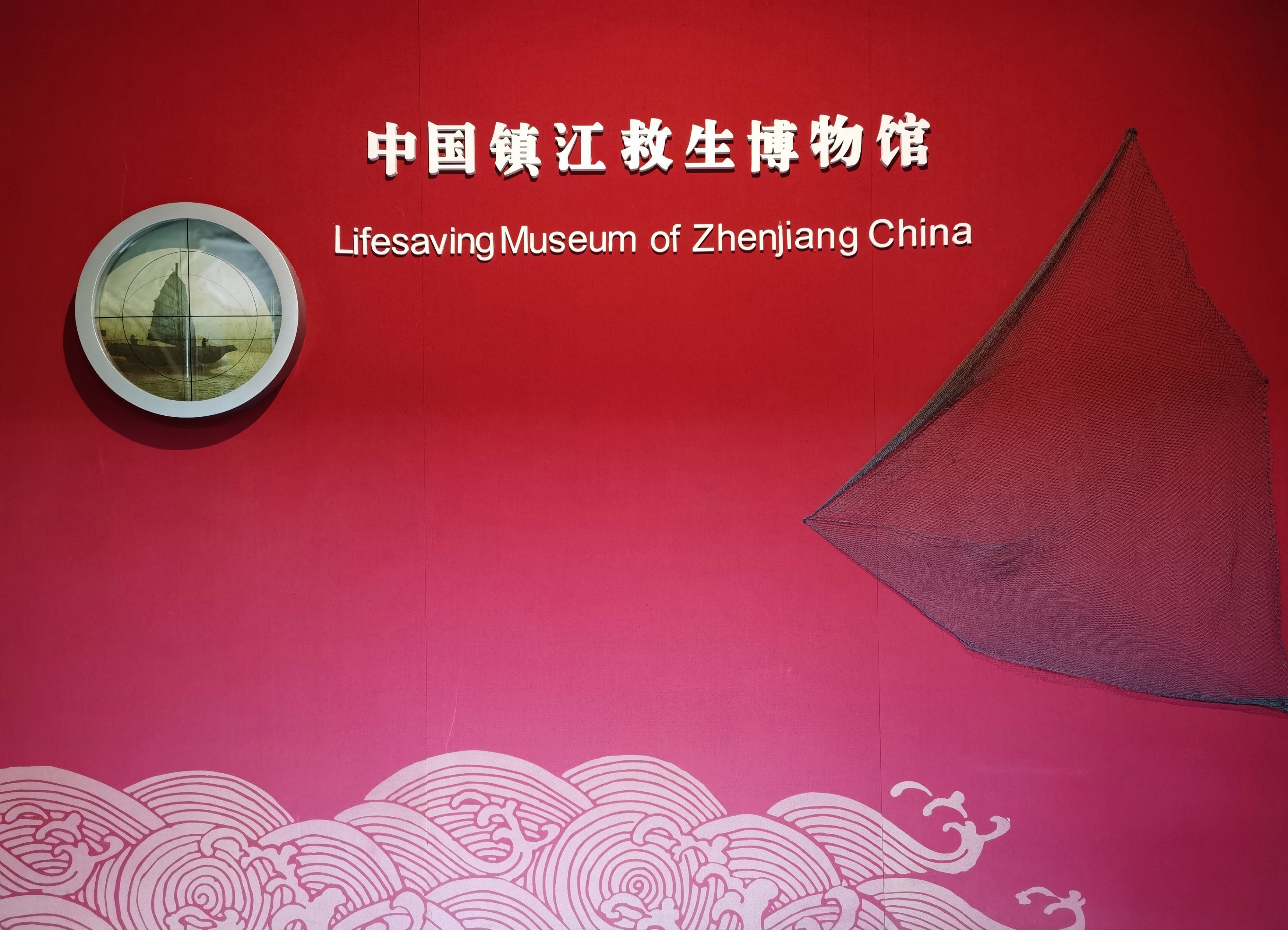图片关键词