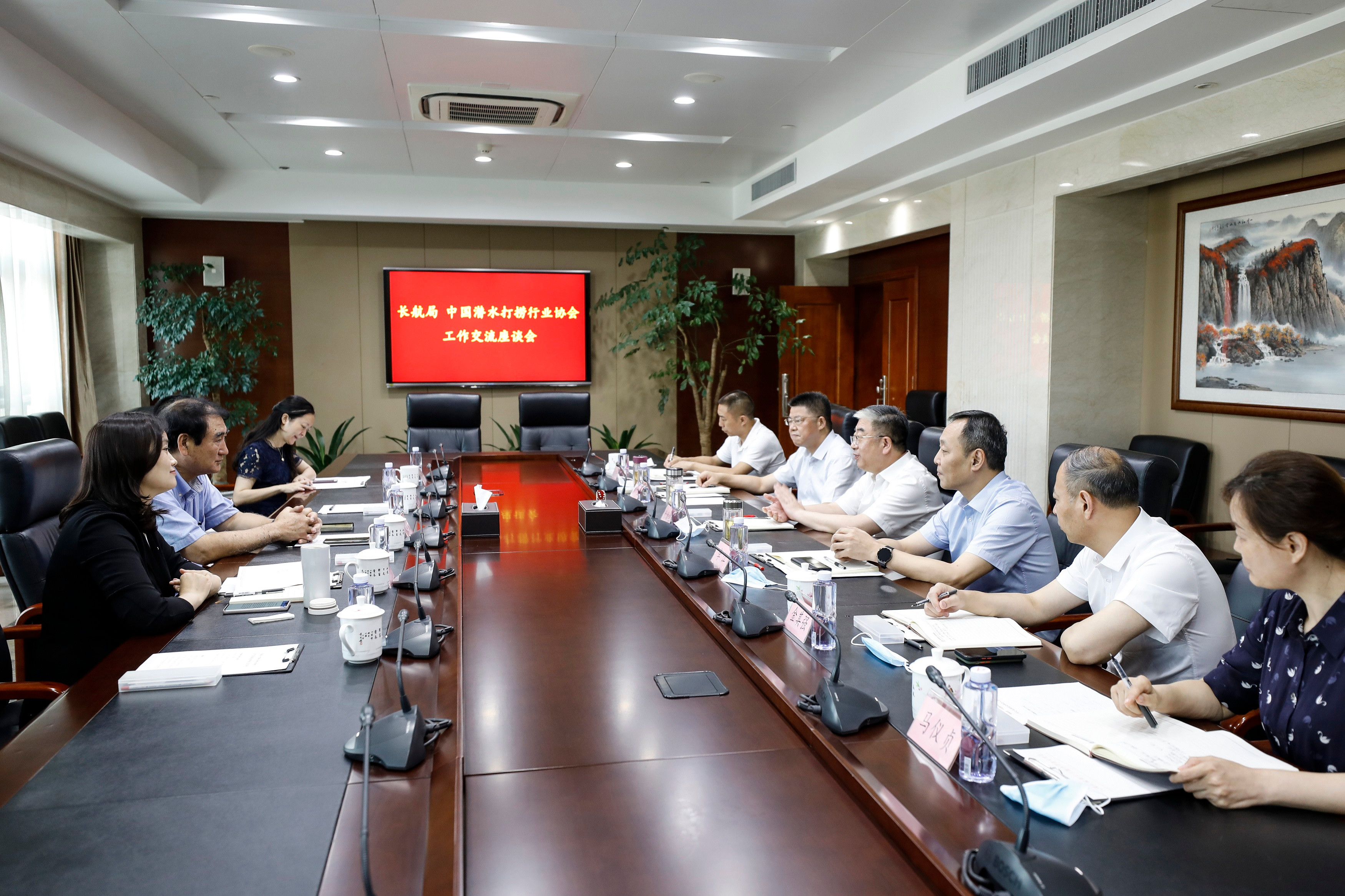微信图片_20210716220037.jpg