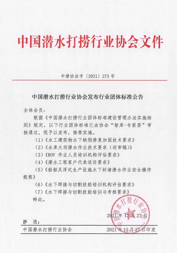 图片 6.png