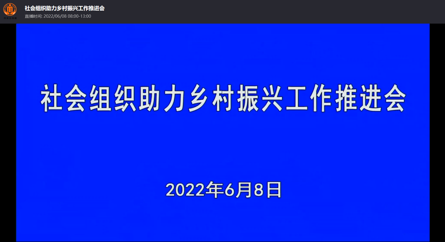 微信截图_20220608085837.png