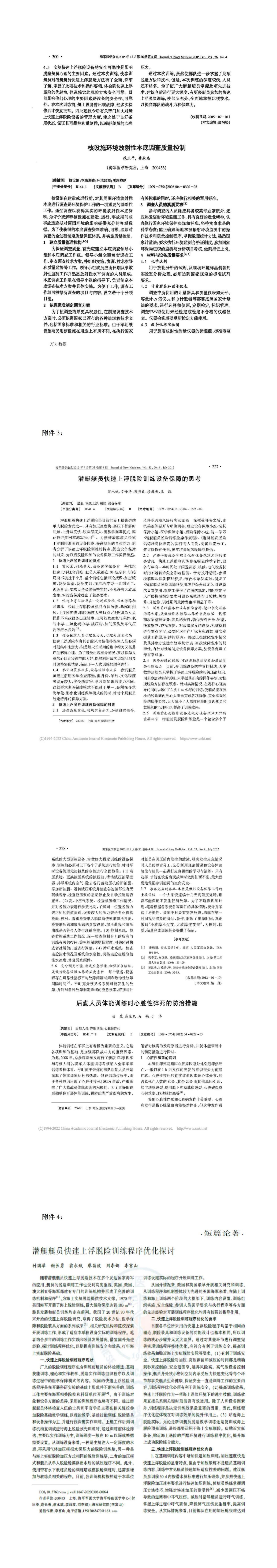 组合 1_00.jpg