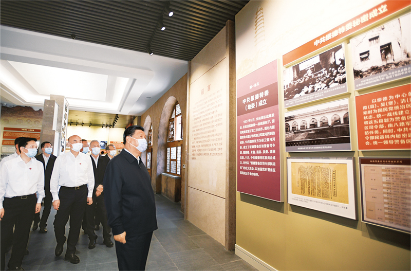 图片 4.png