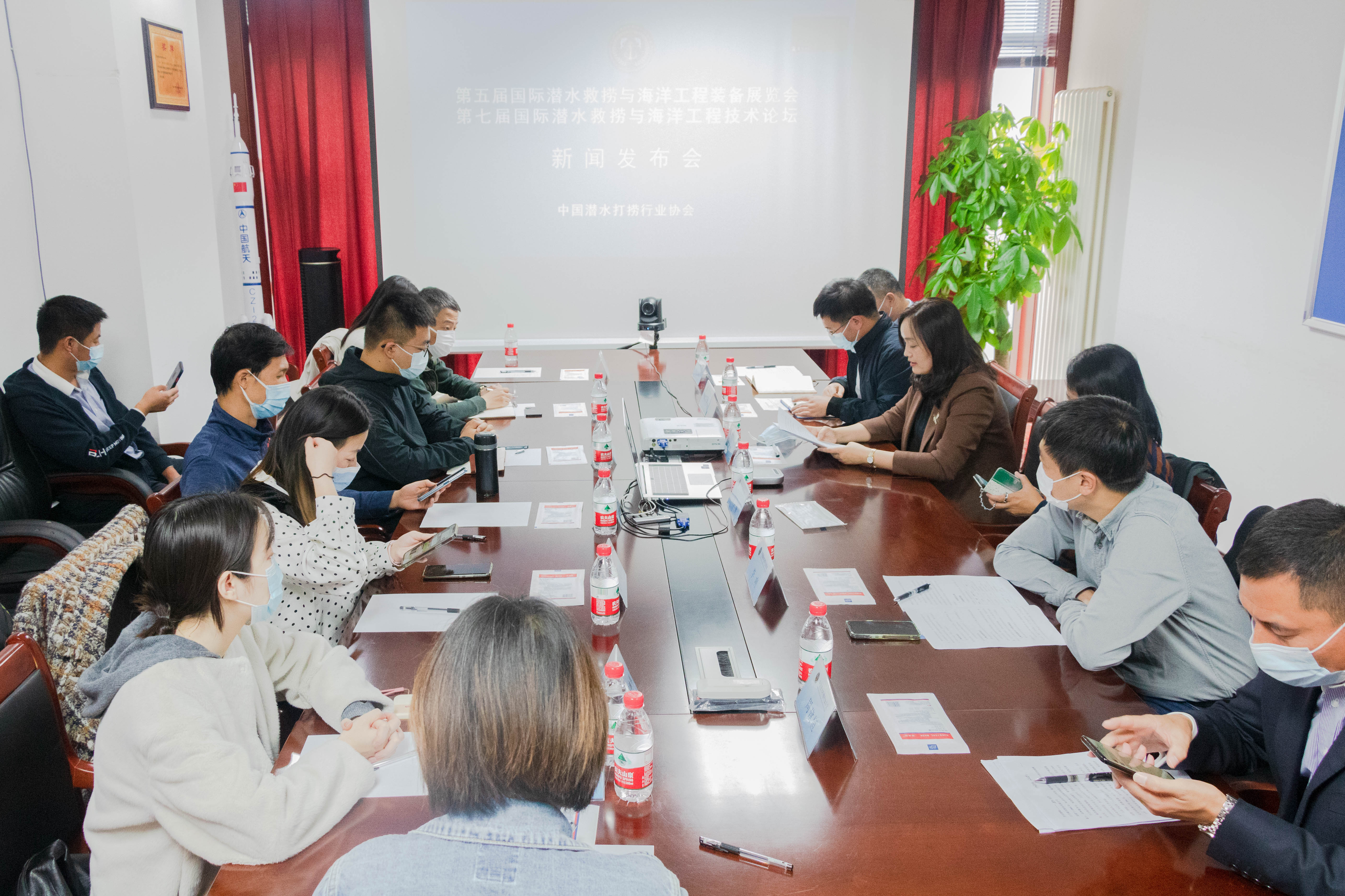 20221020 中国潜水打捞行业协会举办展会论坛新闻发布会暨新媒体文化沙龙活动 005.jpg