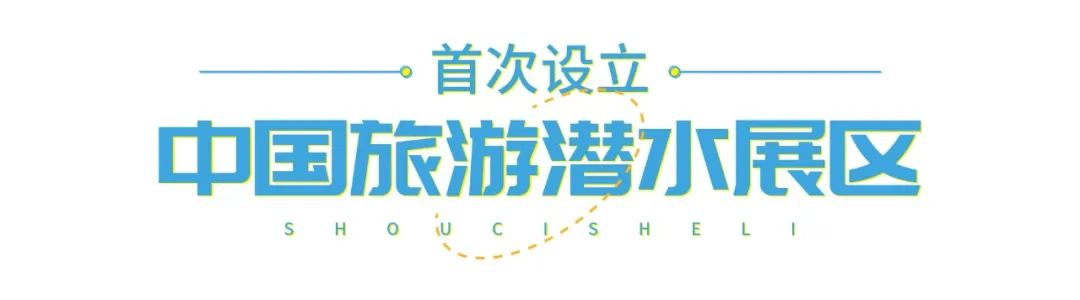 图片 3.png
