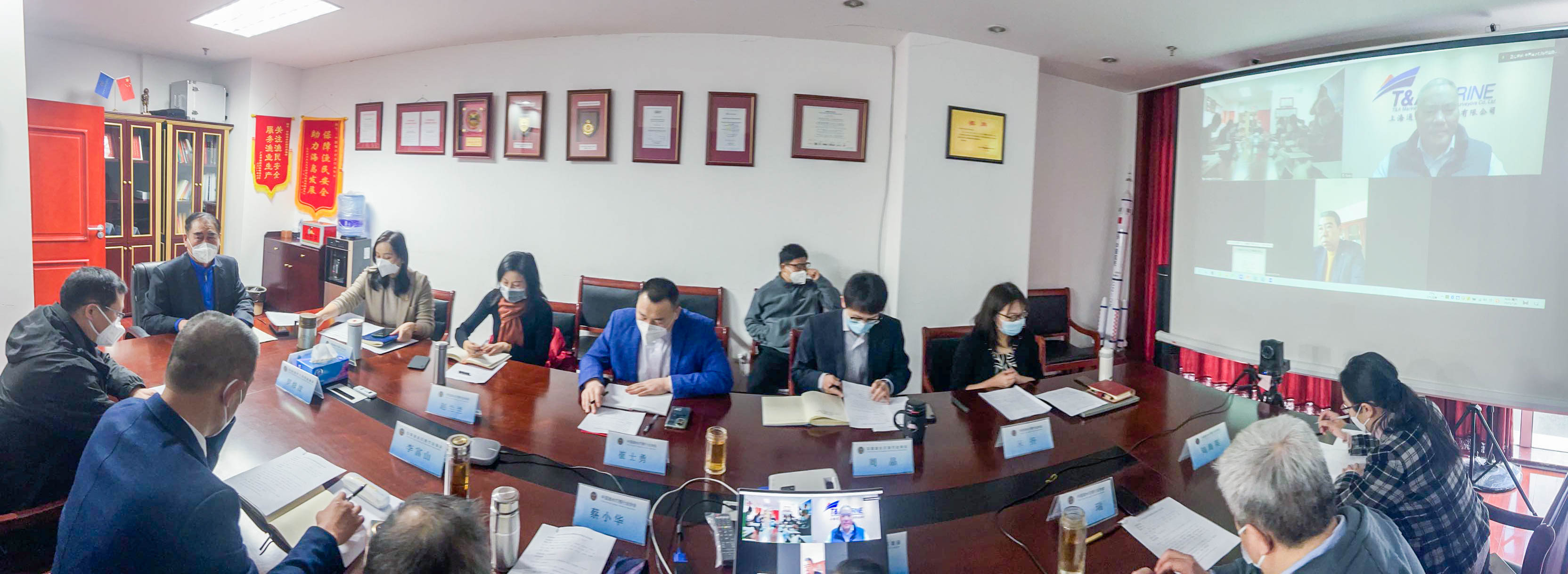 20230110 中国潜水打捞行业协会2022年度总结会  004.jpg