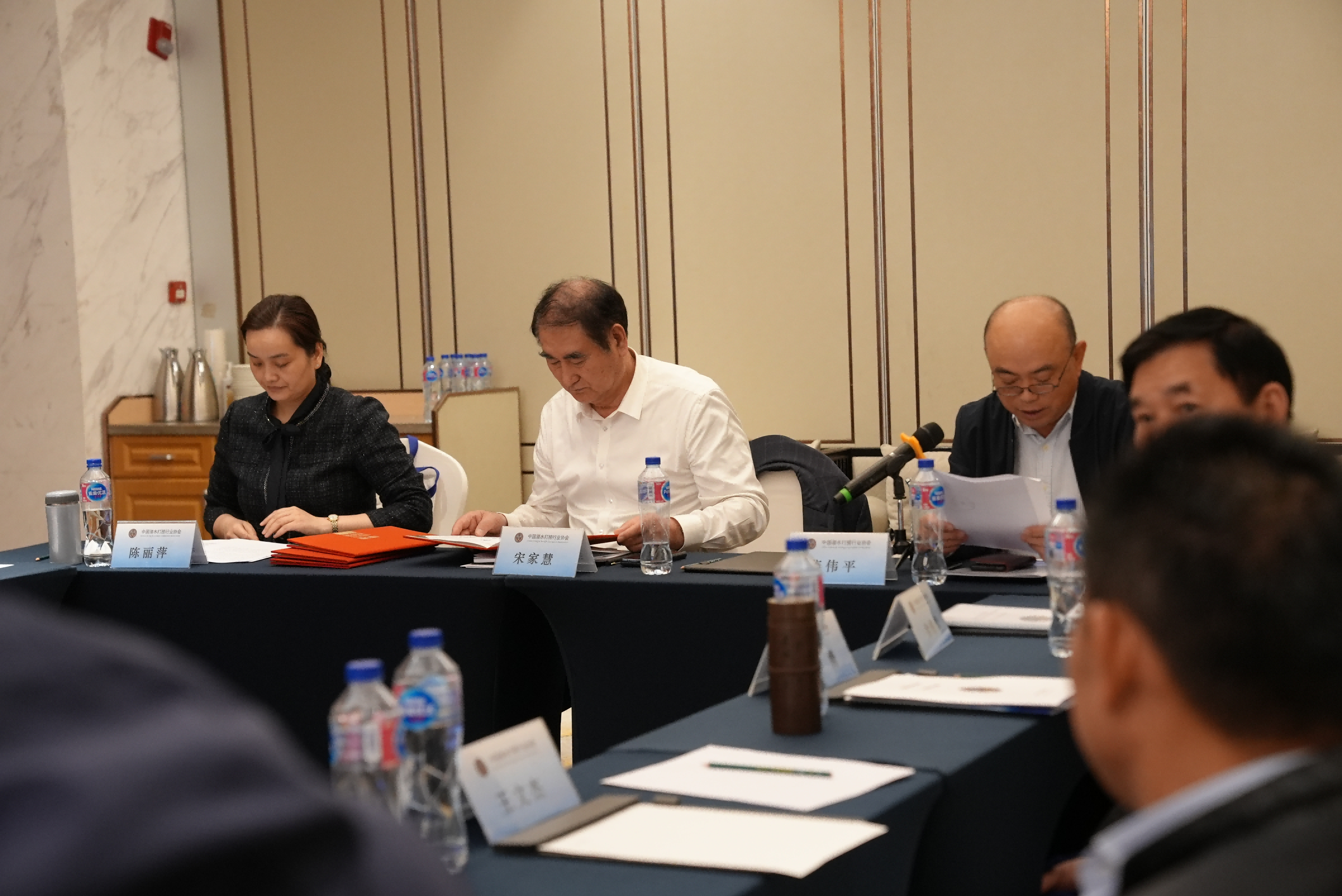 图片 2(1).png