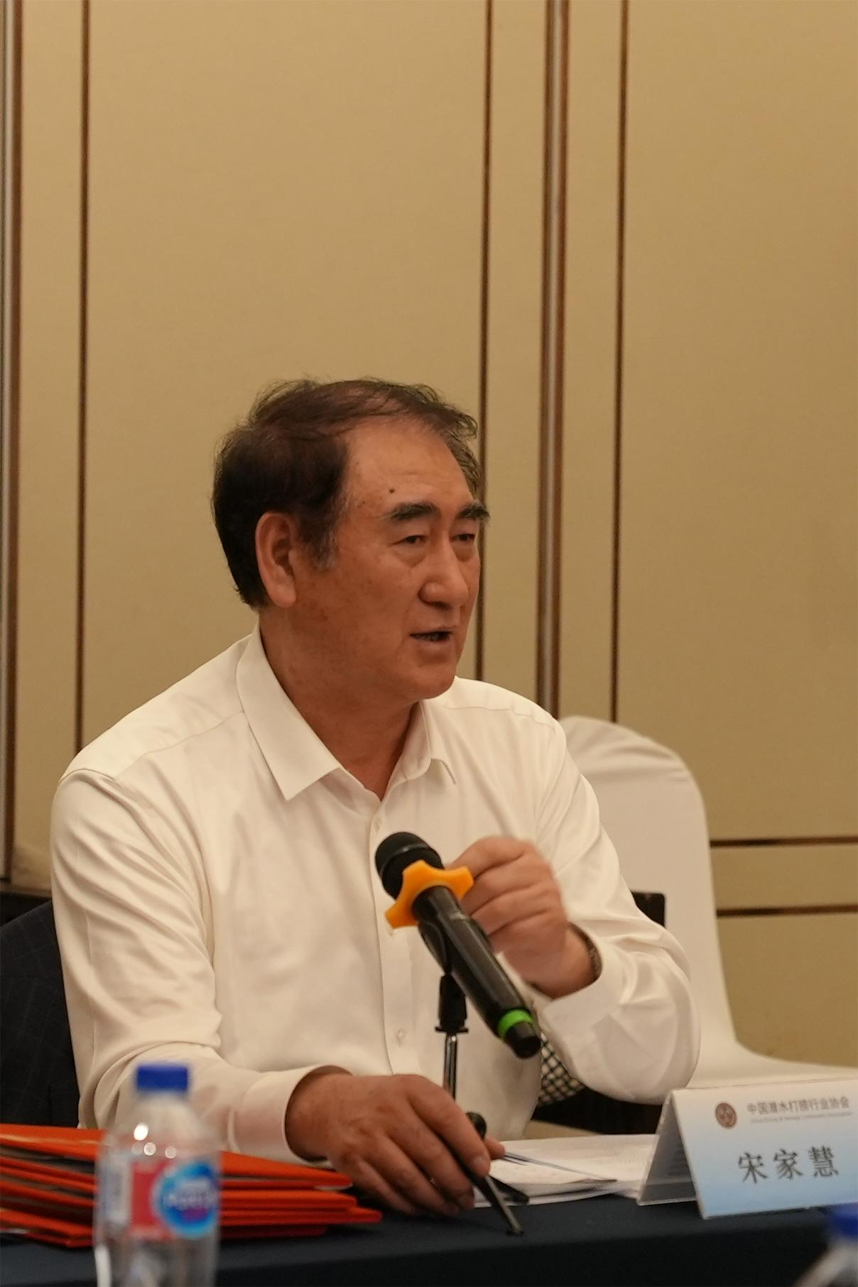 图片 4.png