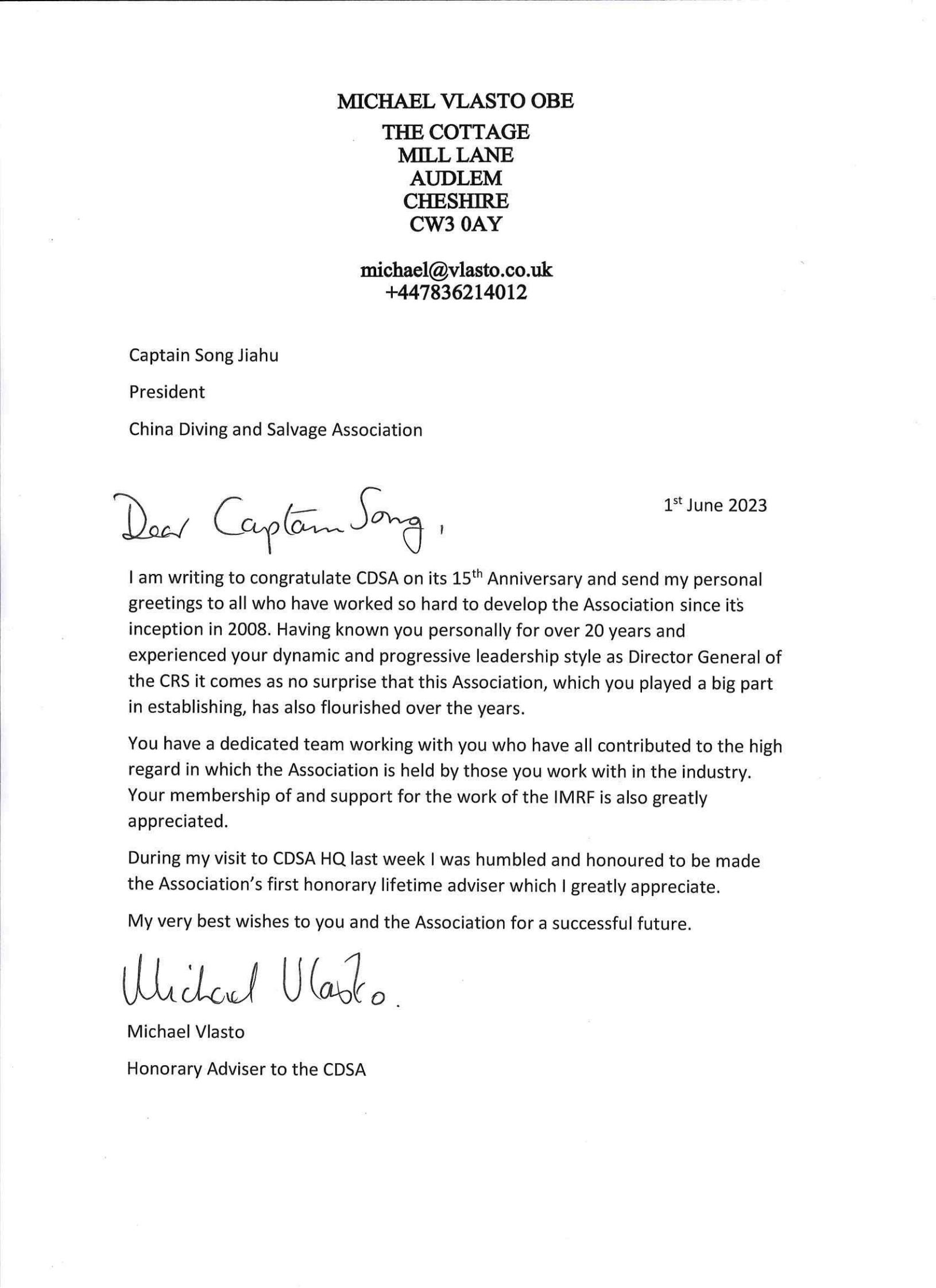 letter to CDSA-Michael_00.jpg