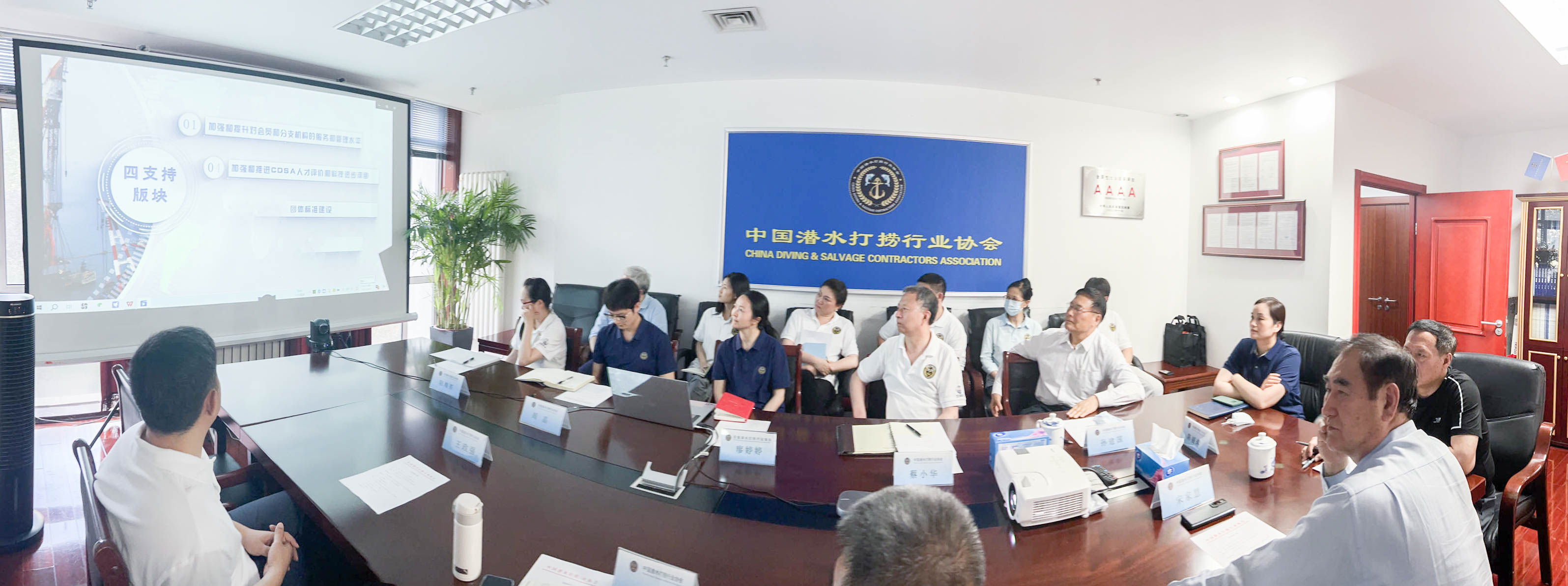 20230605 孙建设上将莅临协会调研指导  001.jpg