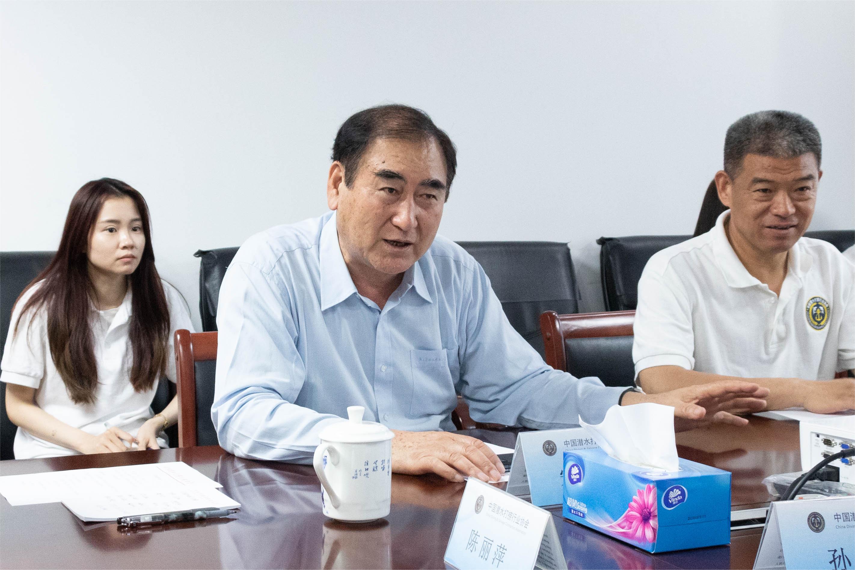 20230605 孙建设上将莅临协会调研指导  001-2.jpg
