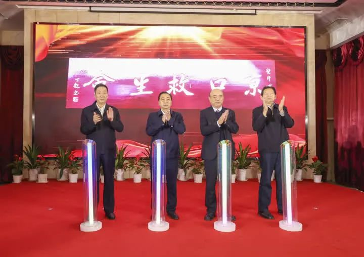 图片 2.png