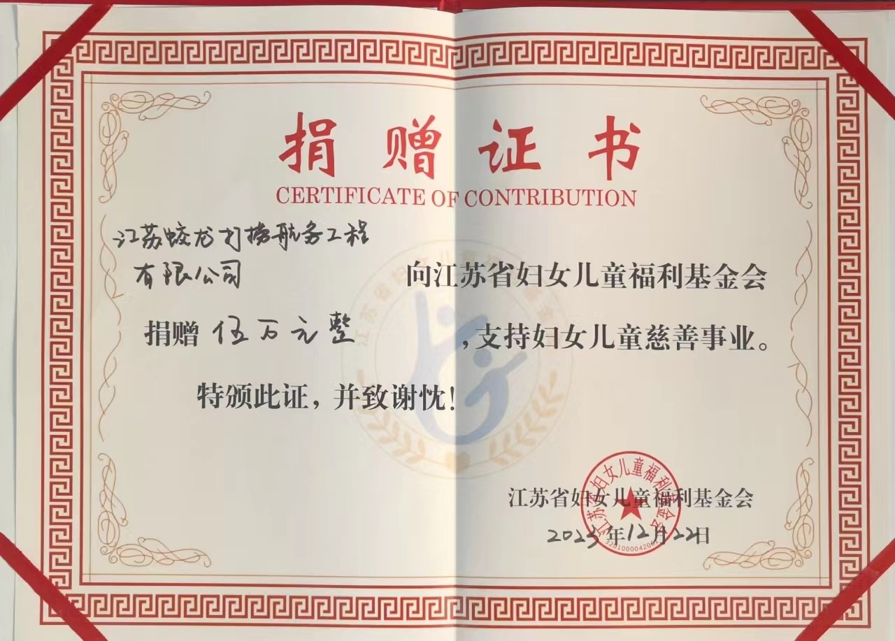 证书.jpg