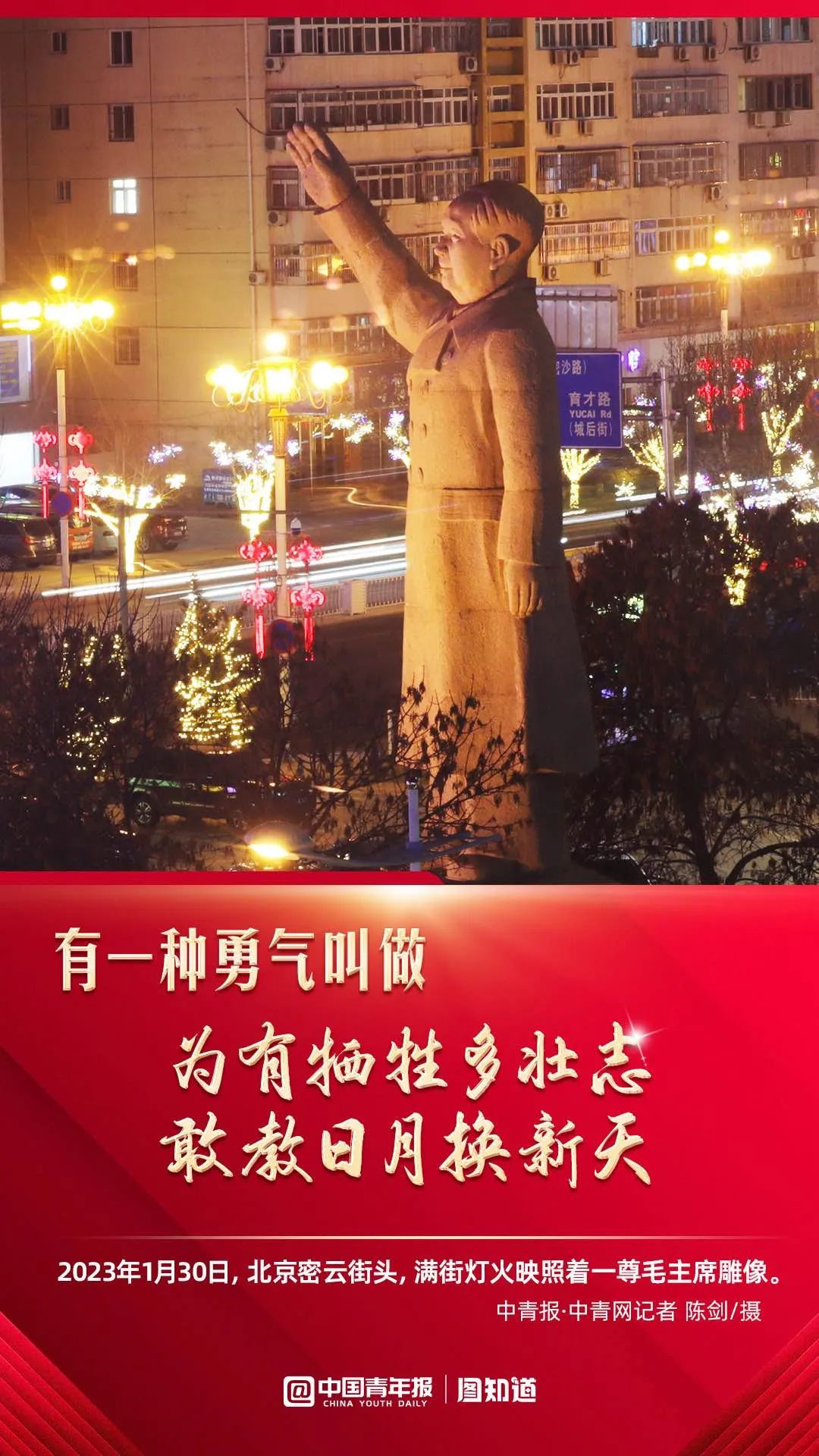 图片 7.png