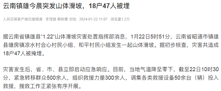 图片 3.png