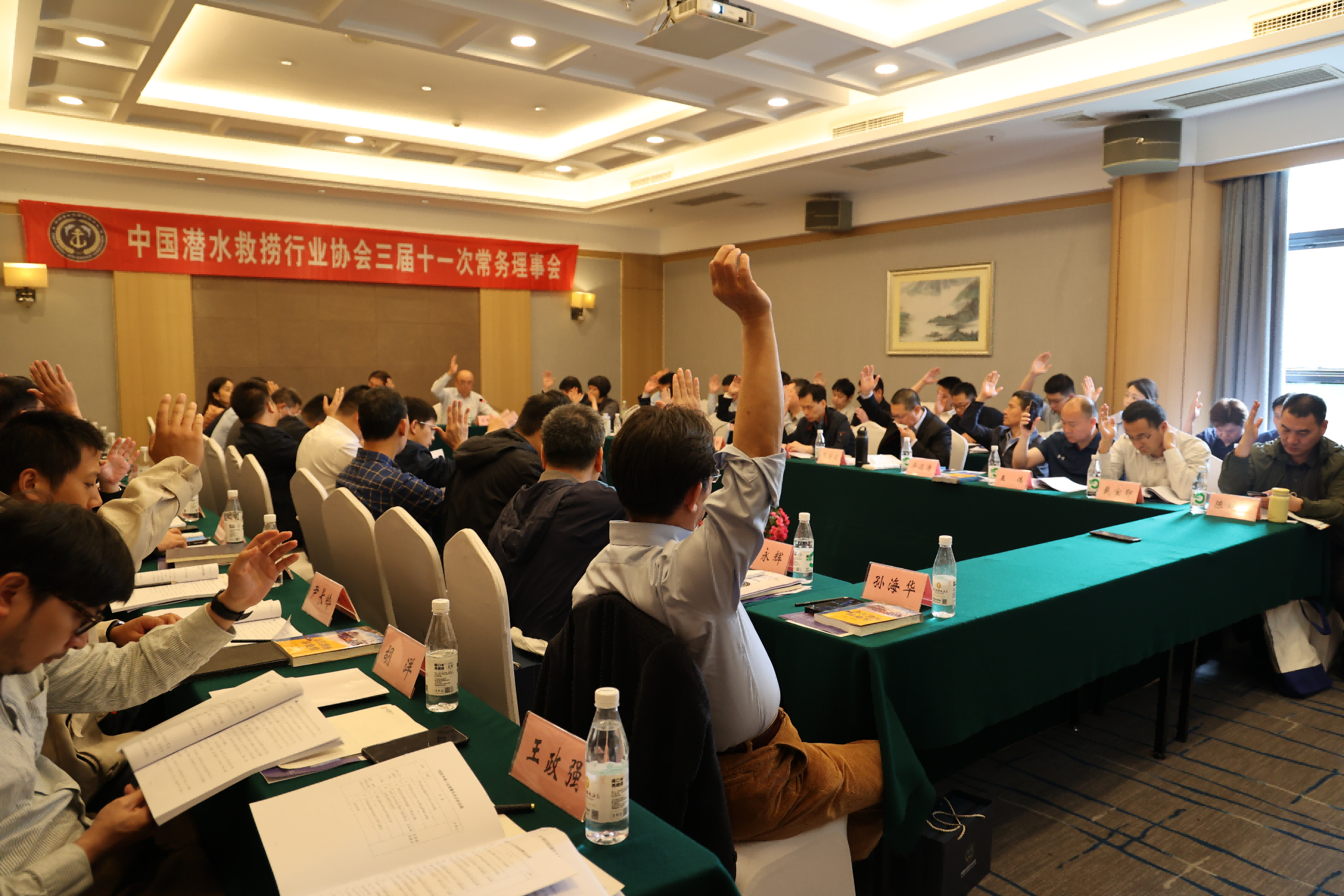 图片 3.png