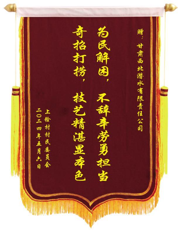 第2页-1.JPG