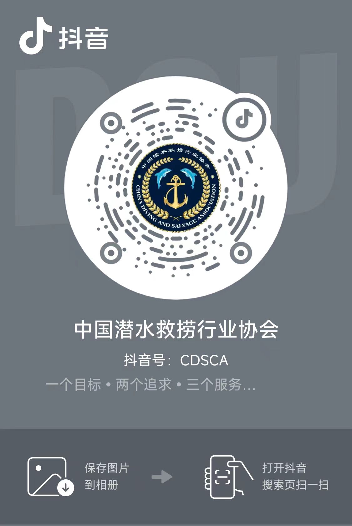 微信图片_20240510095622.jpg