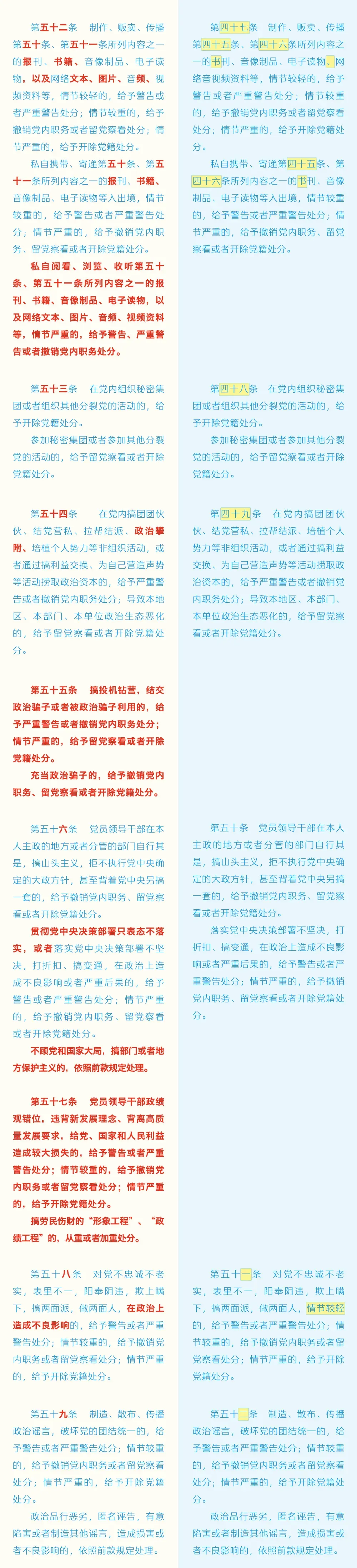 图片 8.png