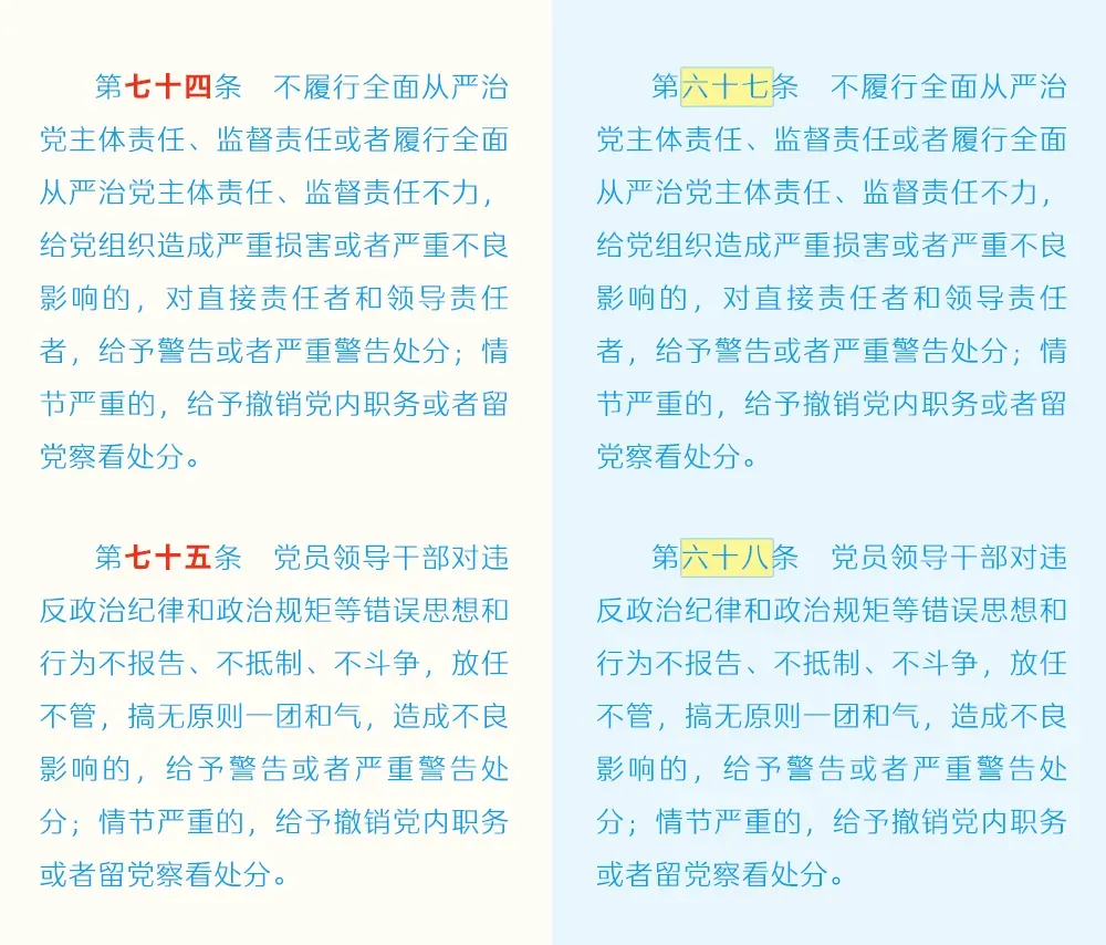 图片 11.png