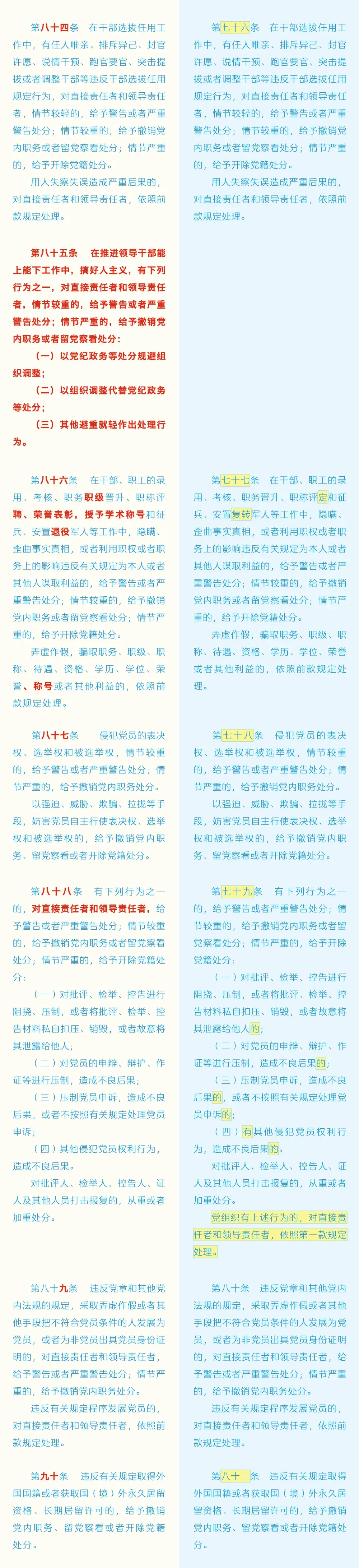 图片 13.png