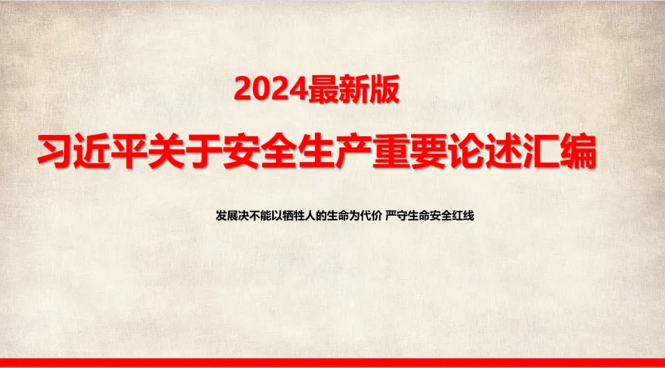 1718350841726607.png 图片 2.png